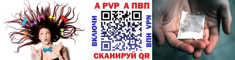 Магазины продажи наркотиков Лабытнанги Амфетамин Меф КОКАИН Гашиш hydra маркетплейс Марихуана