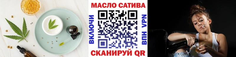 Еда ТГК конопля  цена наркотик  Лабытнанги 