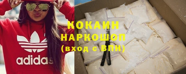 гидропоника Абдулино