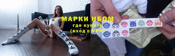 кокс Алексеевка