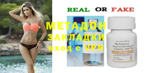 MDMA Алзамай