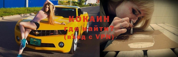 кокс Алексеевка