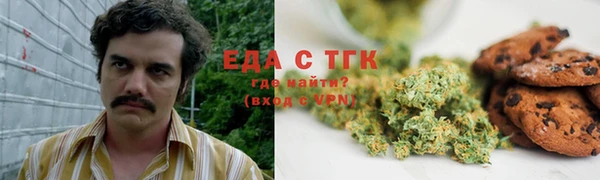 кокс Алексеевка