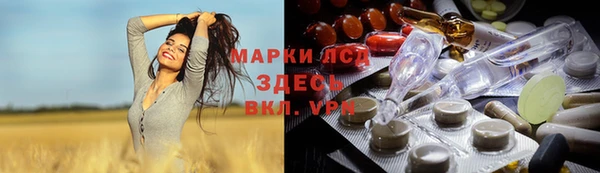 кокс Алексеевка