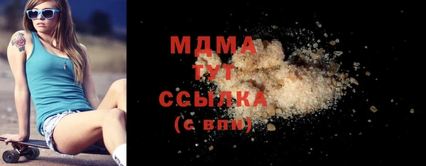 скорость Алексин