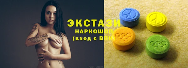 скорость Алексин