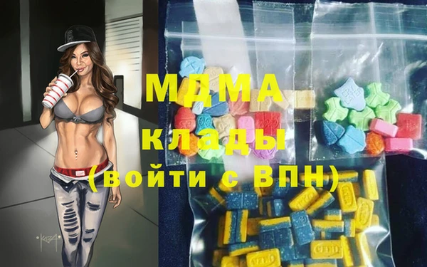 скорость Алексин