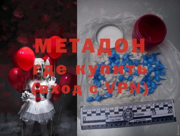 MDMA Алзамай