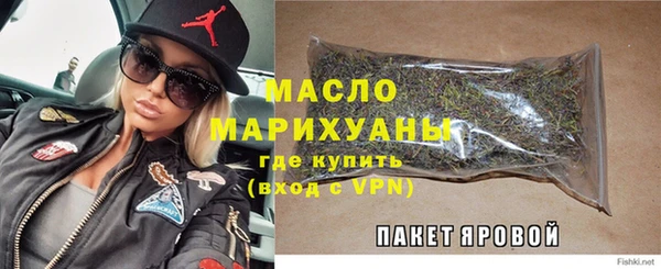 скорость Алексин