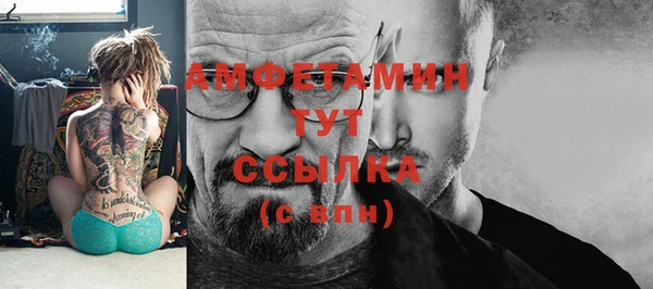 дурь Абаза