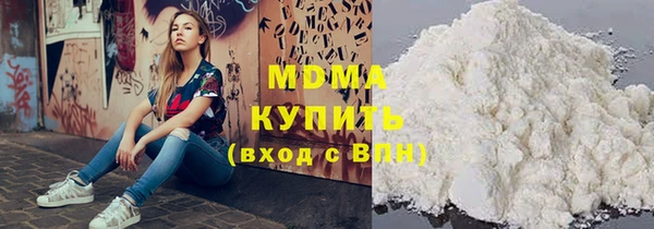скорость Алексин