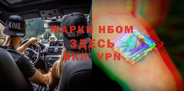 скорость Алексин