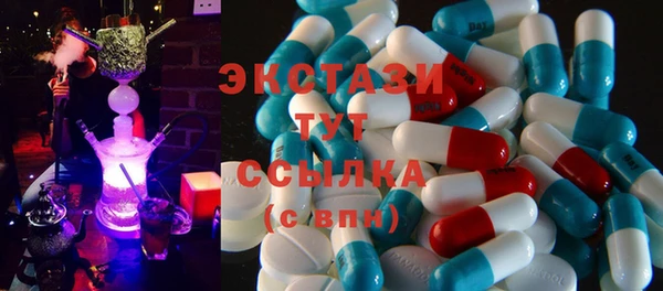 кокс Алексеевка